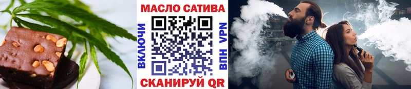 Canna-Cookies марихуана  где купить наркоту  Ставрополь 
