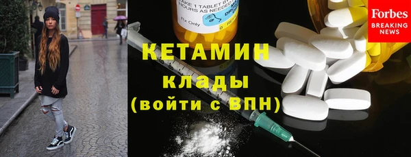 гашик Карталы