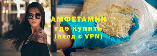 гашик Карталы