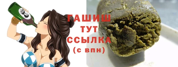 гашик Карталы