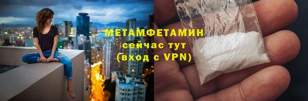 гашик Карталы
