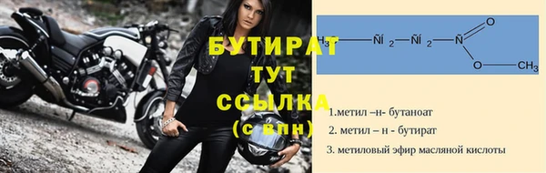 гашик Карталы