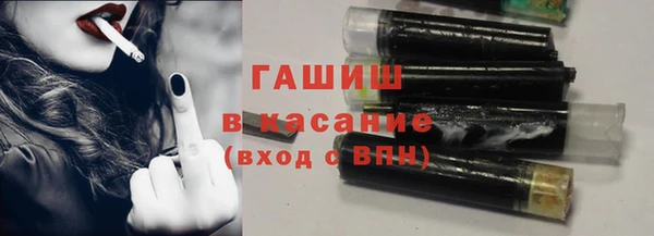 гашик Карталы