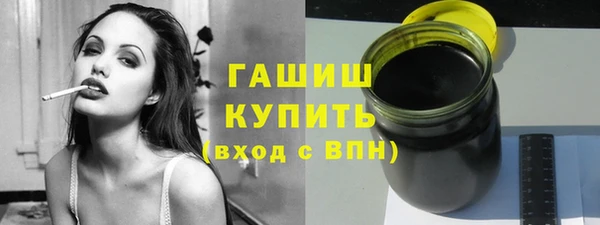 гидра Касимов