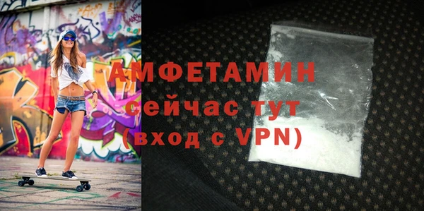 герыч Карпинск