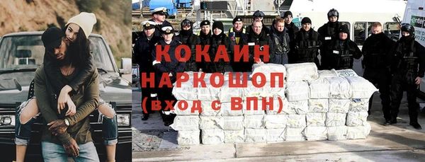 гашик Карталы