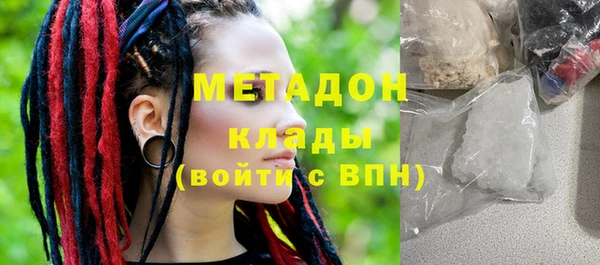 гашик Карталы