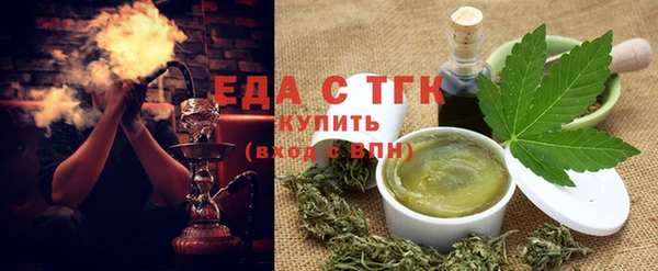 герыч Карпинск