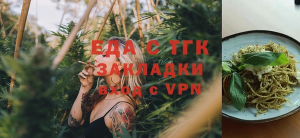 гидра Касимов