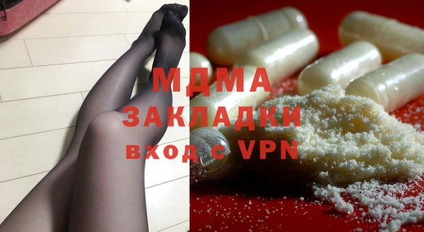 гашик Карталы