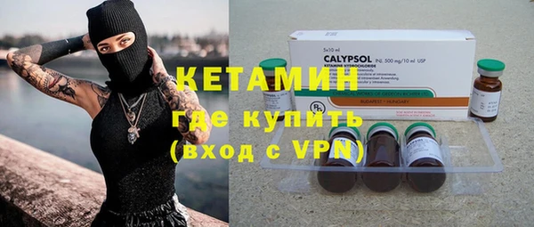 гашик Карталы