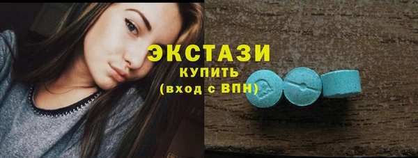 герыч Карпинск