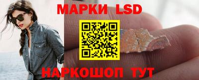 дистиллят марихуана Нальчик
