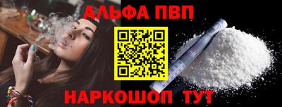 гашик Нарткала