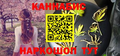 PSILOCYBIN Наро-Фоминск