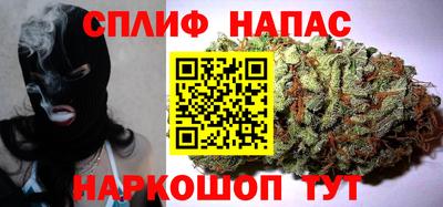 дистиллят марихуана Нальчик