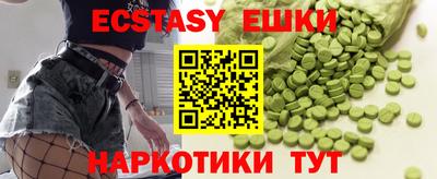 дистиллят марихуана Нальчик