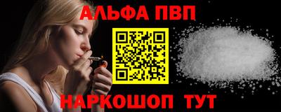 гашик Нарткала