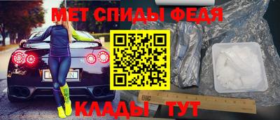 гашик Нарткала