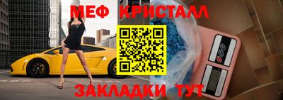 гашик Нарткала