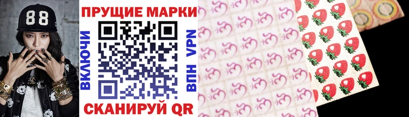 МЕГА   купить закладку  Ставрополь  Марки N-bome 1,5мг 
