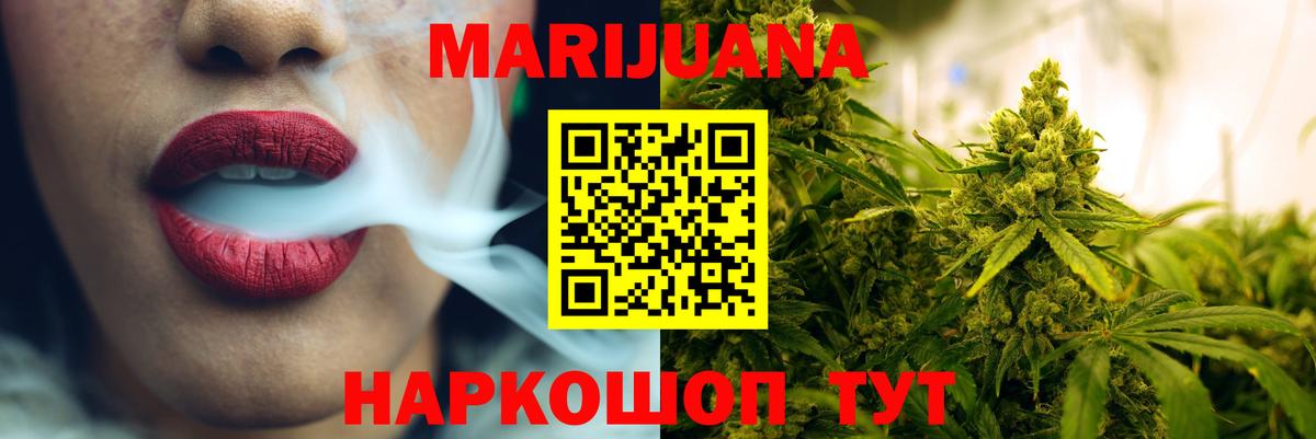 НБОМе Ставрополь